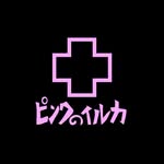 https://pinkdolphinsclothing.com/